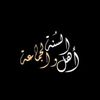 ahmad.sy49