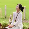 lee_nhor