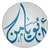 abuyamen603
