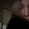ne_annya