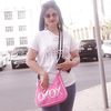 neeena39mamu