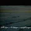 userelaila2