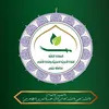 alaraaji