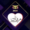 🔹عــرفـات ®️🅰️