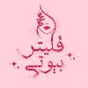 glitter_beautyy1