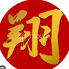 isamu8888
