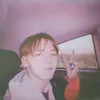 masonthenation