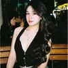 Vịu ơ