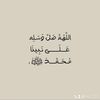 miiir_123