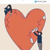 mennahamdy1124