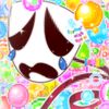 just_rem1