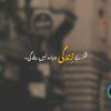 mairabutt12345