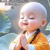 🙏🏻GIÁCNGỘ🙏🏻