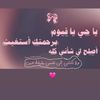 qujj2