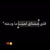 hessah767