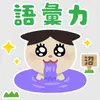 sjidnxx