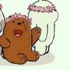 its_mm233