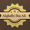 alghalbibinali_55