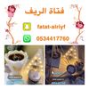 omomar7417