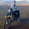 mas_udhin