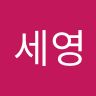 jungseyoung6