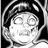 serch_onodera