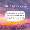 barq_60