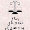 osama.alhoseny