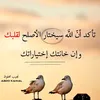 laabidi.amoula