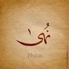 noha098