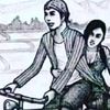 rusdi196432