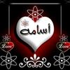 osama_hassan...12