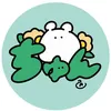 niechun1