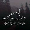 princesssoso34