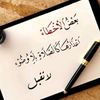 user83487754
