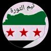 abdo_syria7