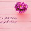 mohmmed1298