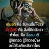 jame_7882
