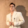 Trendy Nhân DJ/Producer 🎶