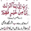 musarratnoor94