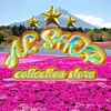 sandalanakalshop27