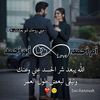 omahmadalomar2000