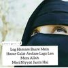 userayanmalik66