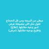 ahmmed_kuwaitti40