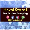 haval.shop