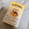 oyabinchan