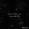 maha_mhosh98