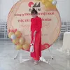 Tâm Trạng 🎼