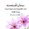 ibrahim2220
