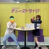 yamaichi0507
